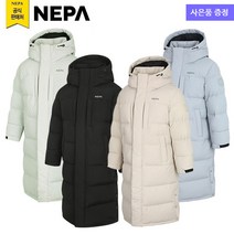 네파 공용 사이폰 롱 다운 자켓(7IF2022 프라자점 사은품증정)