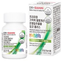 닥터시아닌 프리미엄 기억력 혈행개선 은행잎추출물 징코 플러스, 60정, 1개