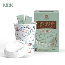 베트남 믹스커피 아메리카노 20개입 컵2개포함, 상세페이지 참조, 상세페이지 참조, 상세페이지 참조, 상세페이지 참조