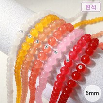 [50-013A]원석(라운드/신백옥) 6mm [0.5줄(약30개)], 7.레드