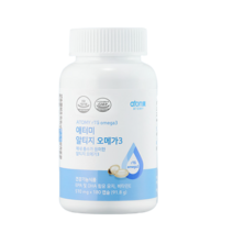 애터미 알티지 오메가3 510mg x 180캡슐, 180정, 20개