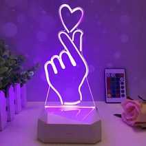 손가락하트 무드등 수유등 취침등 인테리어소품, 충전식/원격 제어 /16색 +케이스+쇼핑백