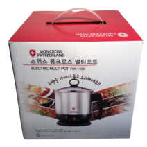 스위스몽크로스 1.5L 스테인레스 멀티포트 라면 찌개 자취생 주부 계란 분유