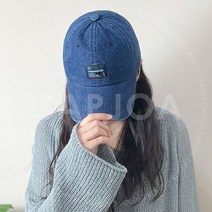 스마일 패치 남녀공용 캐주얼 데님 청 볼캡 모자
