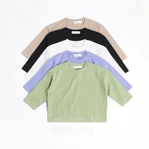 재주소년 로이스판티추가