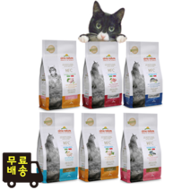 알모네이쳐 HFC 고양이 건사료 1.2kg 대구 연어 돼지고기 농어 도미 닭고기