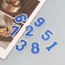 의류 패치 옷 수선 가방 리폼 약장 마크 자수 와펜 캐릭터 커스텀 숫자파랑