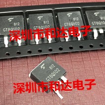 5pcs GT8Q102 TO-263 1200V 8A, 한개옵션0
