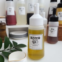 소스통 원터치 오일병 5가지용량 소스병 라벨지 22종, 화이트, 360ml