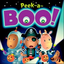 Peek-A-Boo!, Grosset & Dunlap