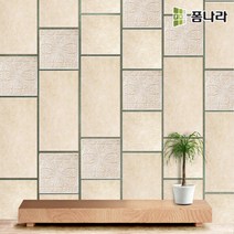 폼나라 폼타일 - 욕실타일 주방타일 타일시트지, SE 블랙