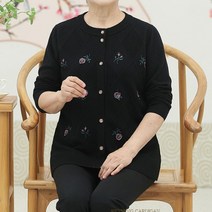 여성 코트 루즈핏 니트 플라워 가디건 스웨터