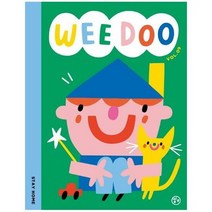 위두 WEE DOO VOL - 위매거진 편집부, 단품, 단품