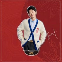 샤오잔 굿즈 아크릴 입간판 스타 응원 선물 23종, 14