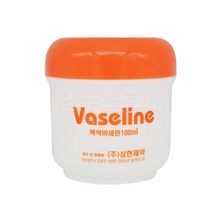 [삼현제약] 백색 바세린 바셀린 100ml