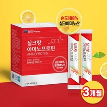 식물성단백질 실크랑 아미노프로틴 30포 누에고치 단백질 가루 분말 마시는 아미노산 amino acid protein 타우린 실크아미노산 글루타민산 실크펩타이드 아스파라긴산 히스티딘, 3박스, 2g