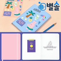 다이어리형 노트 다꾸 일기장 일정 스케줄관리 무선, 바닐라푸딩