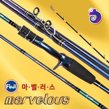 파인 마벨러스 퍼포먼스 라이트 지깅 고급형 광어 다운샷 외수질 민어 붉바리 농어 로드 우럭 루어대, LJB 63-3FC
