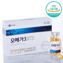 중년 부모님 선물용 오메가3 영양제 3개 아버지선물 전업주부 오메가스리 중성지질개선 아내선물 3리 DHA
