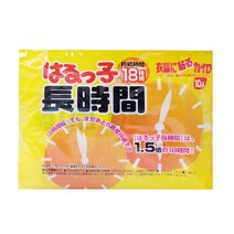 하루꼬 붙이는 장시간 핫팩 50매 / 18시간 지속