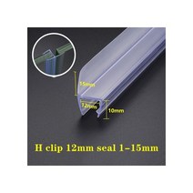 창호 샷시 샤시 자재 부속 부자재 철물 부품 2X50cm 접착제없는 목욕 샤워 스크린 도어 씰 스트립 6 8 10 12mm 갭 실러 PVC 방수 씰링 Weatherstrip 욕실, H-12mm 2pcsX50cm