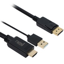 (NEXI) HDMI to DP(v1.2) 케이블 1.5m~5m / 4K 3840x2160 30Hz / 금장도금커넥터 유전원타입, 1.5m[NX898]