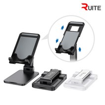 루이트 확장형 접이식 휴대용 핸드폰 거치대 RT-SG02, 스마트폰 거치대 2세대(블랙)