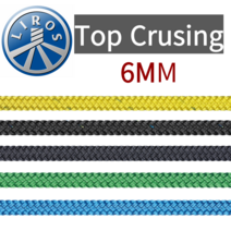 독일 리로스 Top Crusing 6미리 로프 시트 세일링 요트 마린 낚시 로프, 그린, 1개