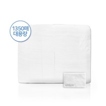 (2+1) 순면 절단 탈지면 화장솜 대용량 1350매, 1봉, 1350매입