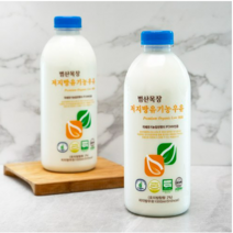 범산목장 저지방 유기가공식품인증 우유, 2개, 1000ml