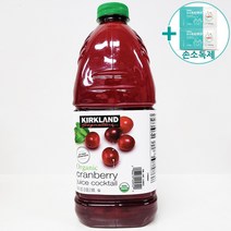 코스트코 커클랜드 유기농 크랜베리 주스 2.84L + 사은품