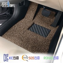 스즈키 허슬러 우핸들 운전석매트 코일매트 카매트 발매트 바닥 시트 발판 깔판 차량 자동차 매트, {엣지코일}1열+2열(앞좌석+뒷좌석), 레드, 스즈키 우핸들 (2008.4~2016)