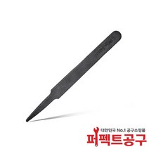 VETUS 702플라스틱 핀셋 베투스핀셋(정품)