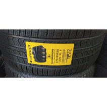 렉서스 RX 450H 타이어 235 55 R 20 스콜피온 AS PLUS 3 광교 타이어, 수원 광교 안양 장착점