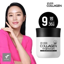 에버콜라겐 블랙 9병 36주분, 없음