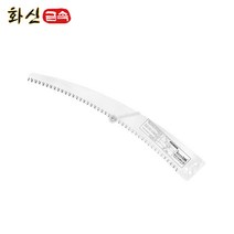 화신금속 S-430 로프 고지가위용 톱날 (교체용) 1개