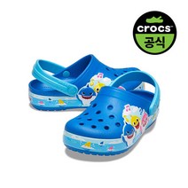 크록스 크록스공식 키즈 FL BABY SHARK BAND CLOG K BCB (21SKCL206704)