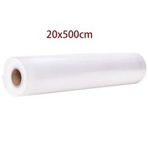 포장기계 자동 실링기 비닐 접착기 미니 밀봉기 60kpa 진공 포장기 sous vide, 2-1 롤백