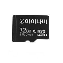 아이나비 블랙박스 A100 A300 A500 A700 32G 정품 메모리카드