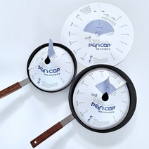 EASYCOOKER 팬캡 프라이팬 덮개, 326mm, 200개