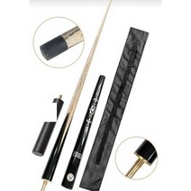 큐대가방 밀도 큐대 큐케이스 입문 휴대용 가방 집, A버전  10mm