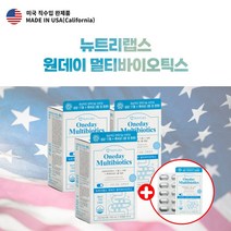 미국 프리미엄 100억 마리 장까지 살아가는 생존 생착 보장 특허 장에 좋은 유산균 온가족 식적 멀티 프로바이오틱스, 3+1(8개월분)