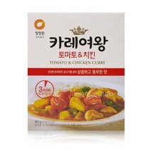 [정원] 청정원 카레여왕 토마토 치킨 160g 레토르트(1인분) x 7개, 1개