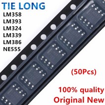 자동차 전방 감지 센서 50PCS LM358 LM393 LM339 LM324 NE555 SOP SMD LM358DR LM324DR LM339DR LM393DR NE 597EA 3, LM386M-1
