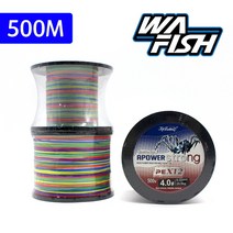 청룡조구 12합사 500M 벌크 낚싯줄 혼합색 합사줄, 500M_0.6호