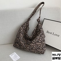 레오파드에코백 숄더백 학생 캔버스 연예인 쇼퍼백 대용량 데일리 천가방