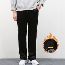 자코모 타미남 벨벳 골덴 고탄력 본딩 코듀로이 융털기모 밴딩팬츠 숏/롱 KD7222-1