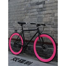 도로 자전거 타이어 로드 자전거타이어 와이어, 24인치 40 나이프 16