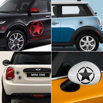 JS automotive 자동차 바디 도어 본넷 휀다 주유구 별 디자인 데칼 컬러 튜닝 랩핑 스티커 필름 악세사리 장식 용품, 펄블루, 30x30cm(2P)