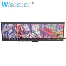 did모니터 광고용모니터 전자메뉴판 19 인치 1920*360 울트라 와이드 스트레치 바 LCD 광고 디스플레이 선, 02 lcd only